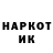 А ПВП крисы CK Serhio Kornilov