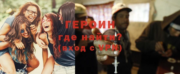 ALPHA PVP Иннополис