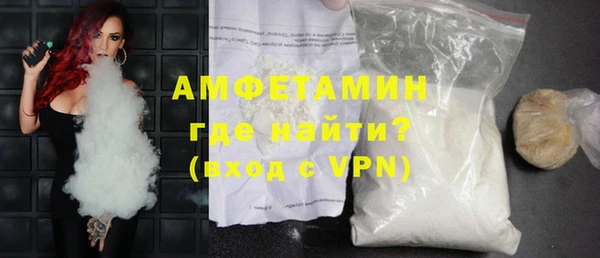 прущий лед Инсар