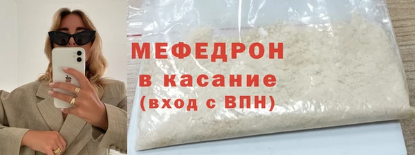 spice Инта