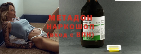 ALPHA PVP Иннополис