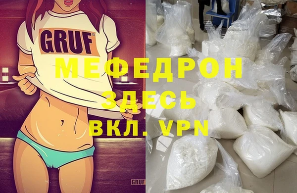ALPHA PVP Иннополис