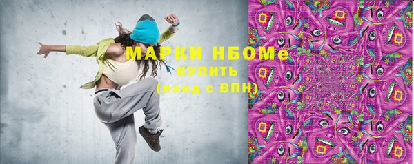 ALPHA PVP Иннополис
