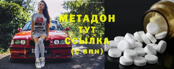 прущий лед Инсар