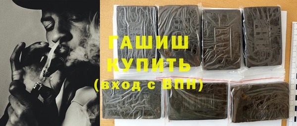 прущий лед Инсар