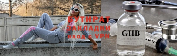 ALPHA PVP Иннополис