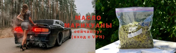 ALPHA PVP Иннополис