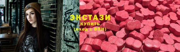 ALPHA PVP Иннополис