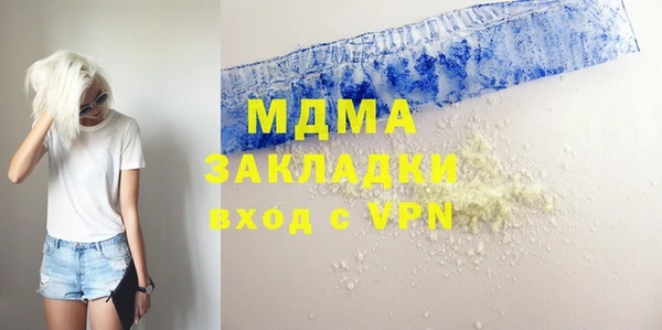 ALPHA PVP Иннополис